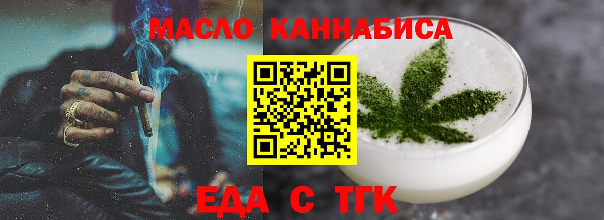 A PVP Сафоново