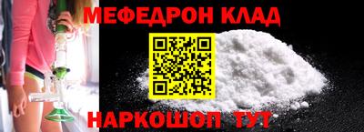 гашик Бугуруслан