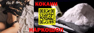 гашик Бугуруслан