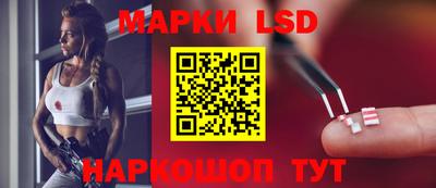 гашик Бугуруслан