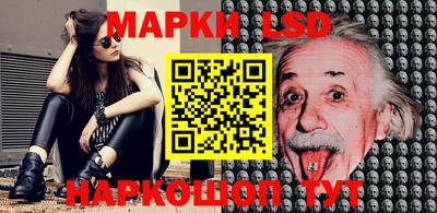 мяу мяу мука Будённовск