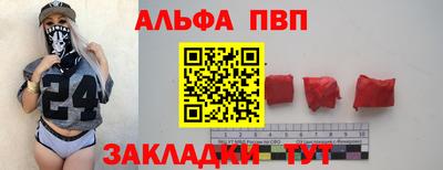 гашик Бугуруслан
