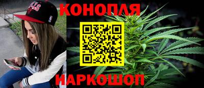 гашик Бугуруслан