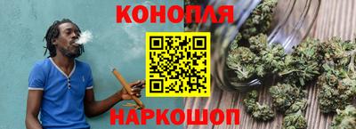 мяу мяу кристалл Бузулук