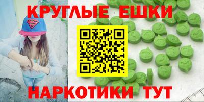 мяу мяу мука Будённовск