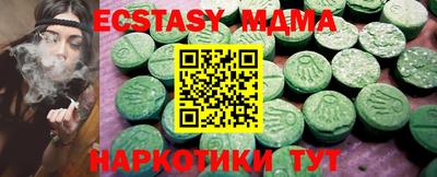 гашик Бугуруслан