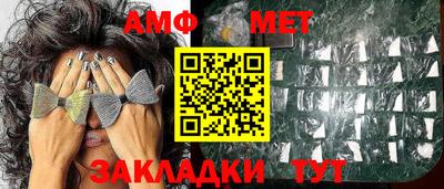гашик Бугуруслан