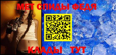 гашик Бугуруслан