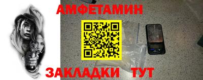 гашик Бугуруслан