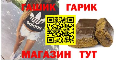 мяу мяу мука Будённовск