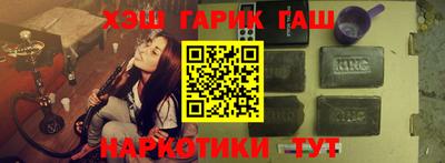 мяу мяу мука Будённовск